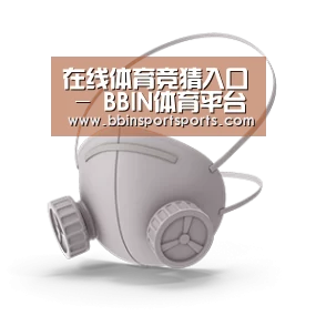 N95 口罩