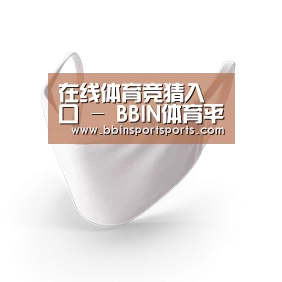 活性炭一次性口罩