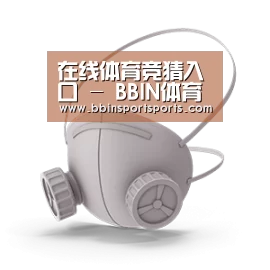 N95 口罩