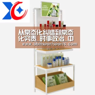 从常态化纠错到常态化究责_时事政治_中公教育网|BBIN电子(图2) BBIN国际厅